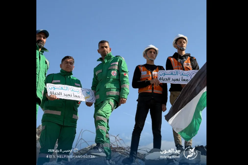 يد العون لاغاثة غزة